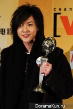 Huang YiDA