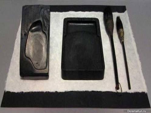 Корея. Каллиграфия