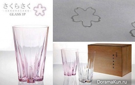 Sakurasaku Glass