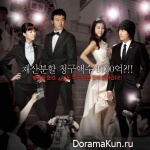 Lawyers of Korea