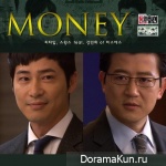 Incarnation of Money