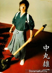 KAT-TUN