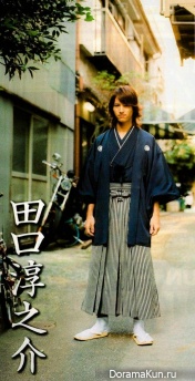 KAT-TUN