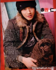 KAT-TUN