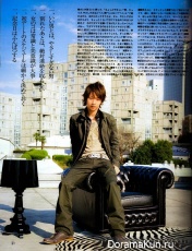 KAT-TUN