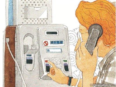 Корея. Системы связи и Интернет
