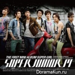 Super Junior M – SUPER GIRL