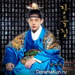 Jang Ok Jung, Live for Love