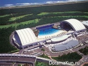 Ocean Dome Ocean Dome