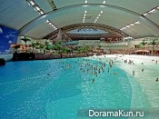 Ocean Dome Ocean Dome