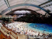 Ocean Dome Ocean Dome