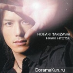 Takizawa Hideaki - Hikari Hitotsu
