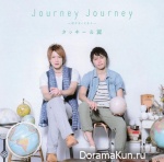 Journey Journey ~Bokura no Mirai~