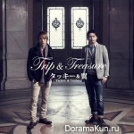 TRIP & TREASURE