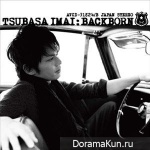 Imai Tsubasa - Backborn