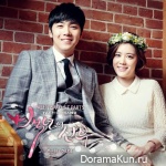 Hundred Year Bride