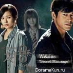 The Ghost-Seeing Detective Cheo Yong