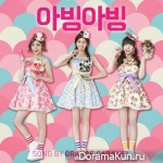 Orange Caramel - Abing Abing