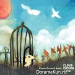 Cloud Cuckoo Land - Again