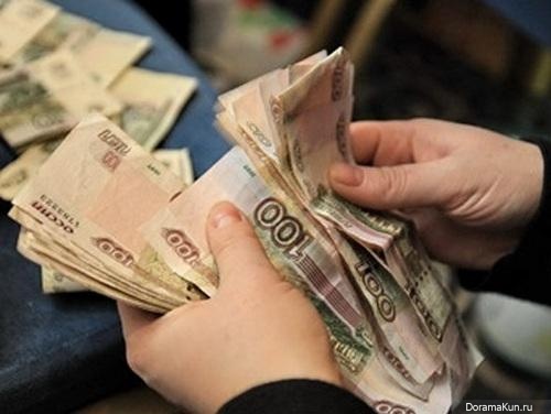 В китайском Суйфэньхэ разрешен российский рубль