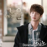 Unkind Women - OST
