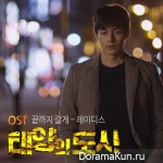 City of the Sun - OST