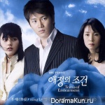Terms of Endearment - OST