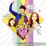 Super Daddy Yeol - OST