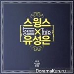 My Secret Hotel - OST