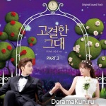 Noble, My Love