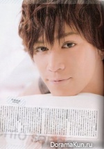 Sen-chan