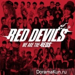 Red Devil 5th ‘We Are The Reds’