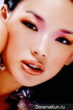 Shu Qi