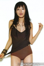 Shu Qi