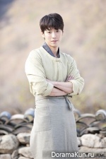 Kim Young Hoon