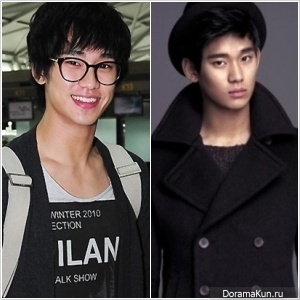 Kim Soo Hyun
