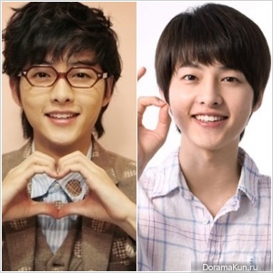 Song Joong Ki