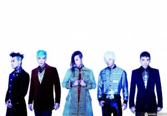 Big Bang