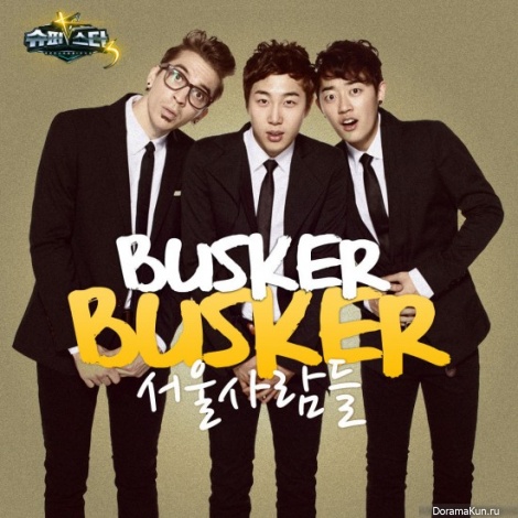 Busker Busker Busker Busker