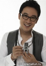 Uhm Tae Woong