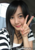 Go Eun Ah