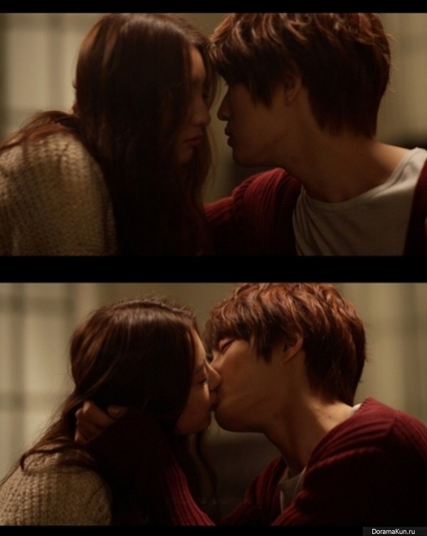 kiss