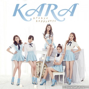 version C