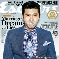 Hyun Bin