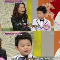 Hwang Min Woo