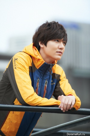 Lee Minho