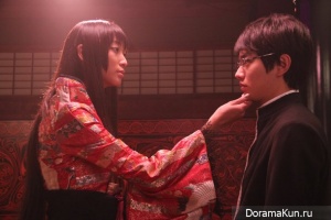 xxxHolic