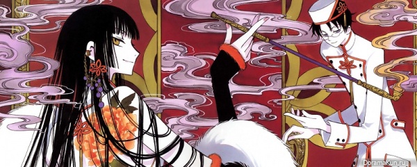 xxxHolic