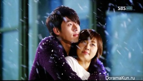 Secret Garden