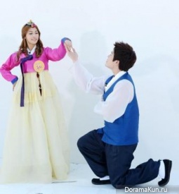 Chuseok Special The Royal Familys Revival